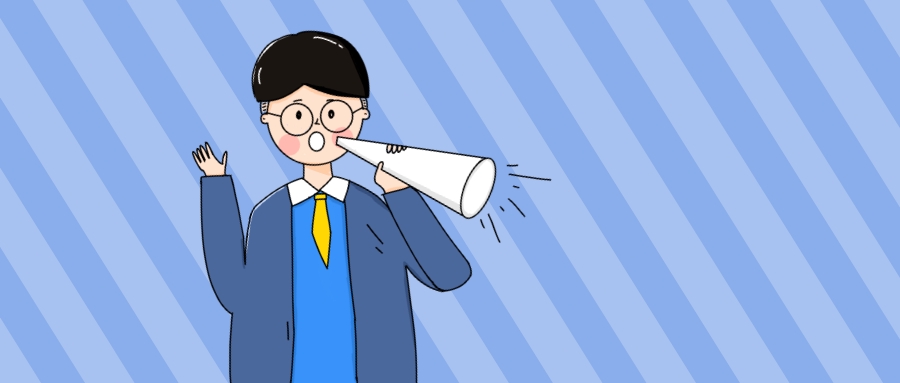 【重要通知】2023年度廣東省知識產(chǎn)權(quán)示范企業(yè)”申報開始啦！