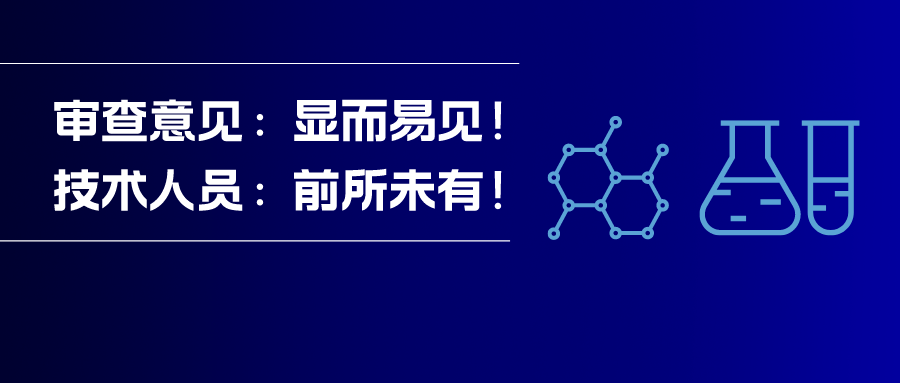 看完這篇文章的你：沒有人比我更懂本領(lǐng)域技術(shù)人員！