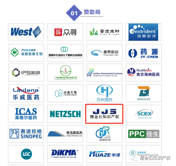 1619488839124370.png 1619488839124370.png