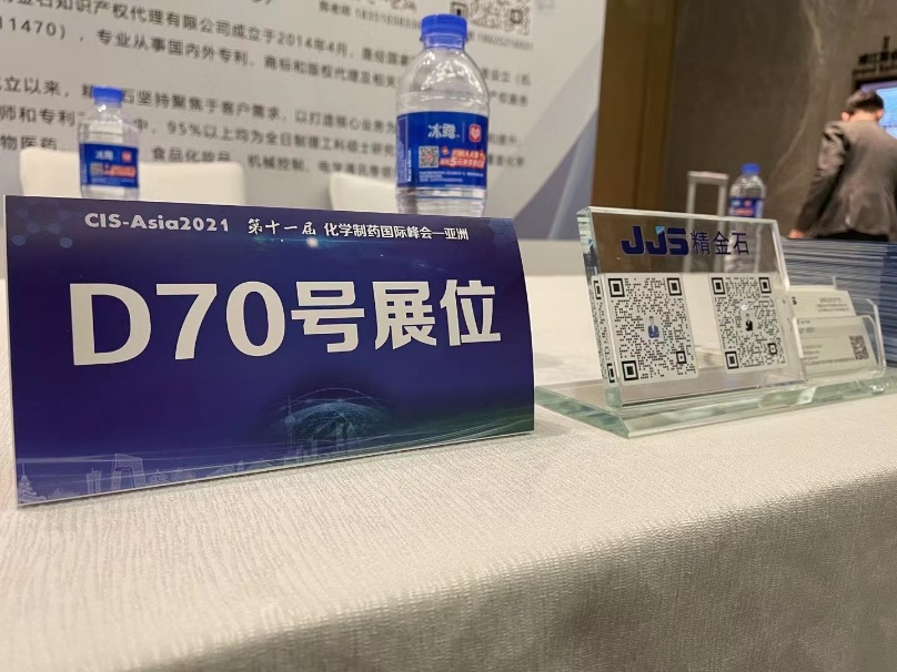 1619488905848285.png 1619488905848285.png