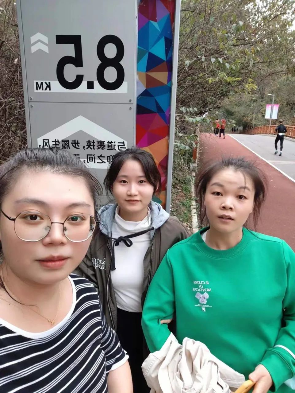 1667353498966364.jpg 1667353498966364.jpg