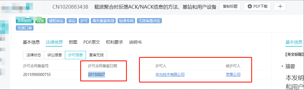 1680596500301695.png 640 (15).png