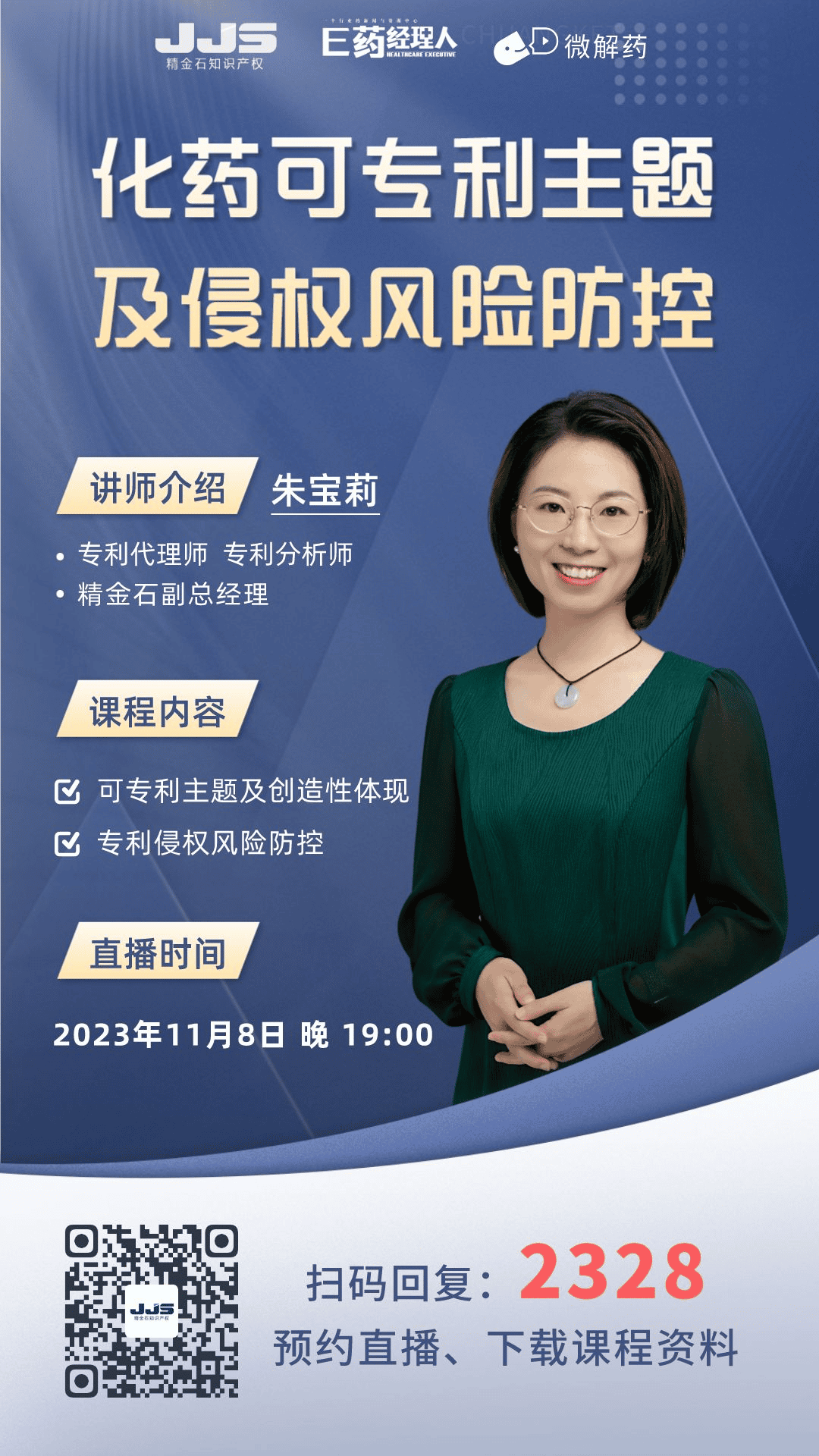 1698305844108272.png 640 (30).png