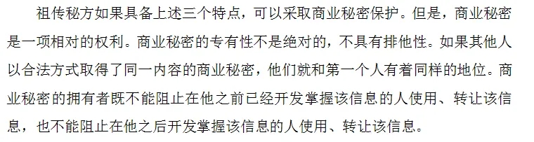 1715221992903753.jpg 640.webp (90).jpg